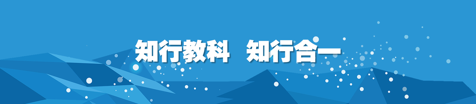 第一张焦点图